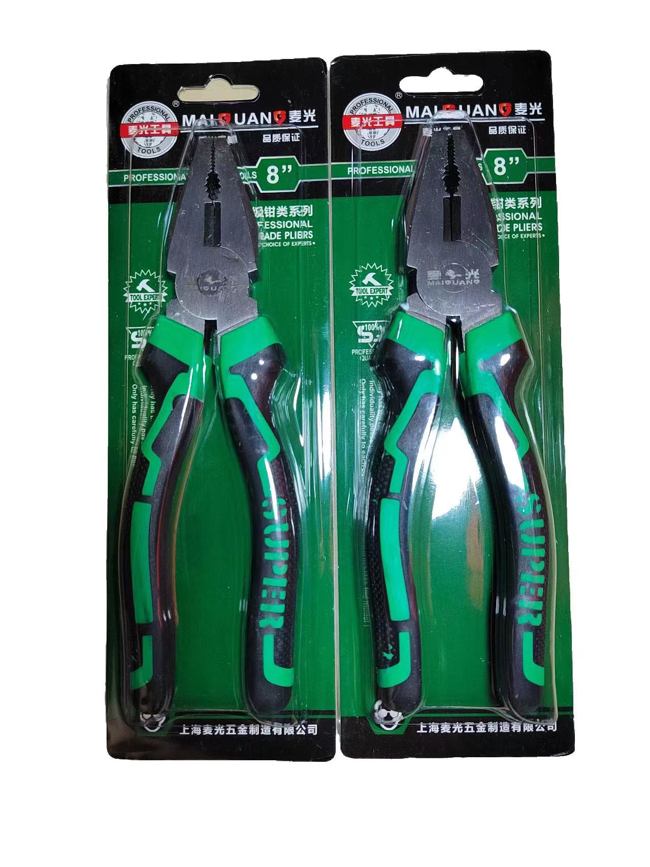 微信图片_20230711181200