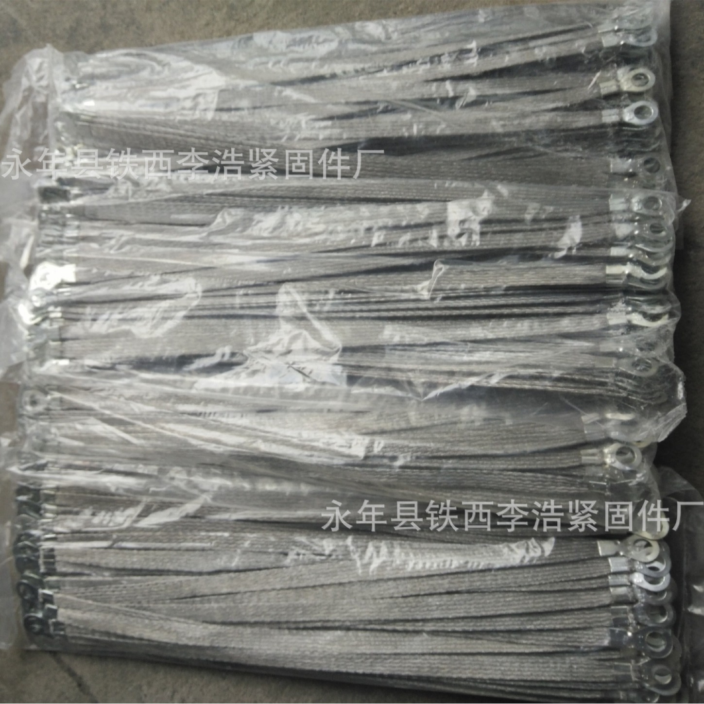 2024-04-10 12:06:04.jpg