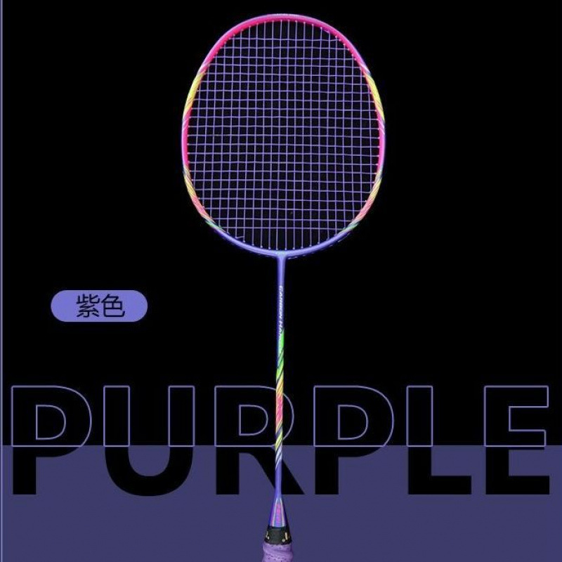 Raqueta de bádminton de carbono ultraligera 10U duradera para principiantes un solo control de batida masculina y femenina 8U marco de ataque