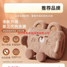 ��ˮ���������ʽůˮ��Ů��ë�q�ɐ��ů�֌����ů������ů����