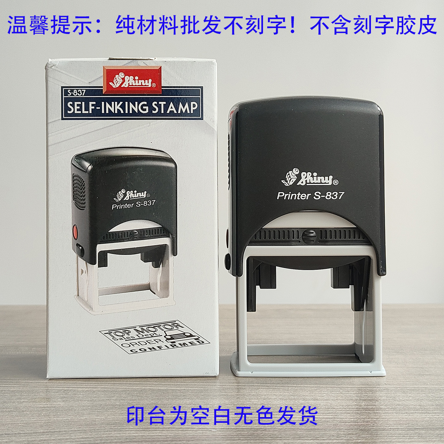 Sello de Taiwán Xinli Sello de tinta Sello de flip Sello de flip Sello de fecha Sello ajustable Sello grabado