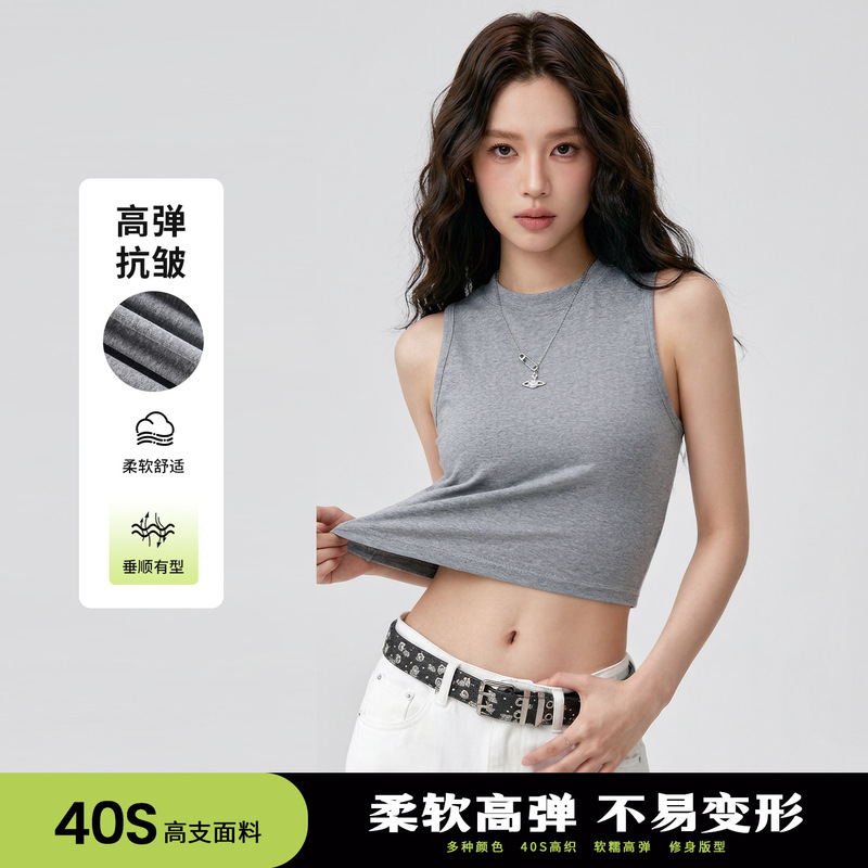 Round Neck Sleeveless Vest for Women, Slim Fit, Suitable for Outerwear or Layering, 2026 New Spring and Summer Trendy Base Sleeveless T-Shirt Top