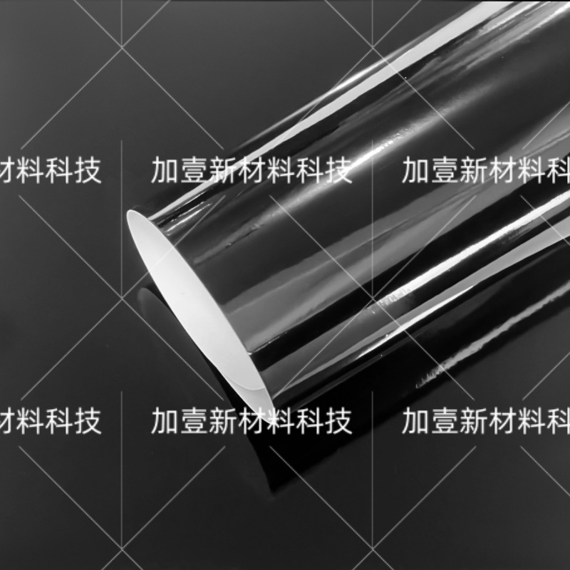 250G papel de oro y plata de color papel de papel espejo de papel de aluminio de papel especial de papel de fondo reflectante de papel artesanal