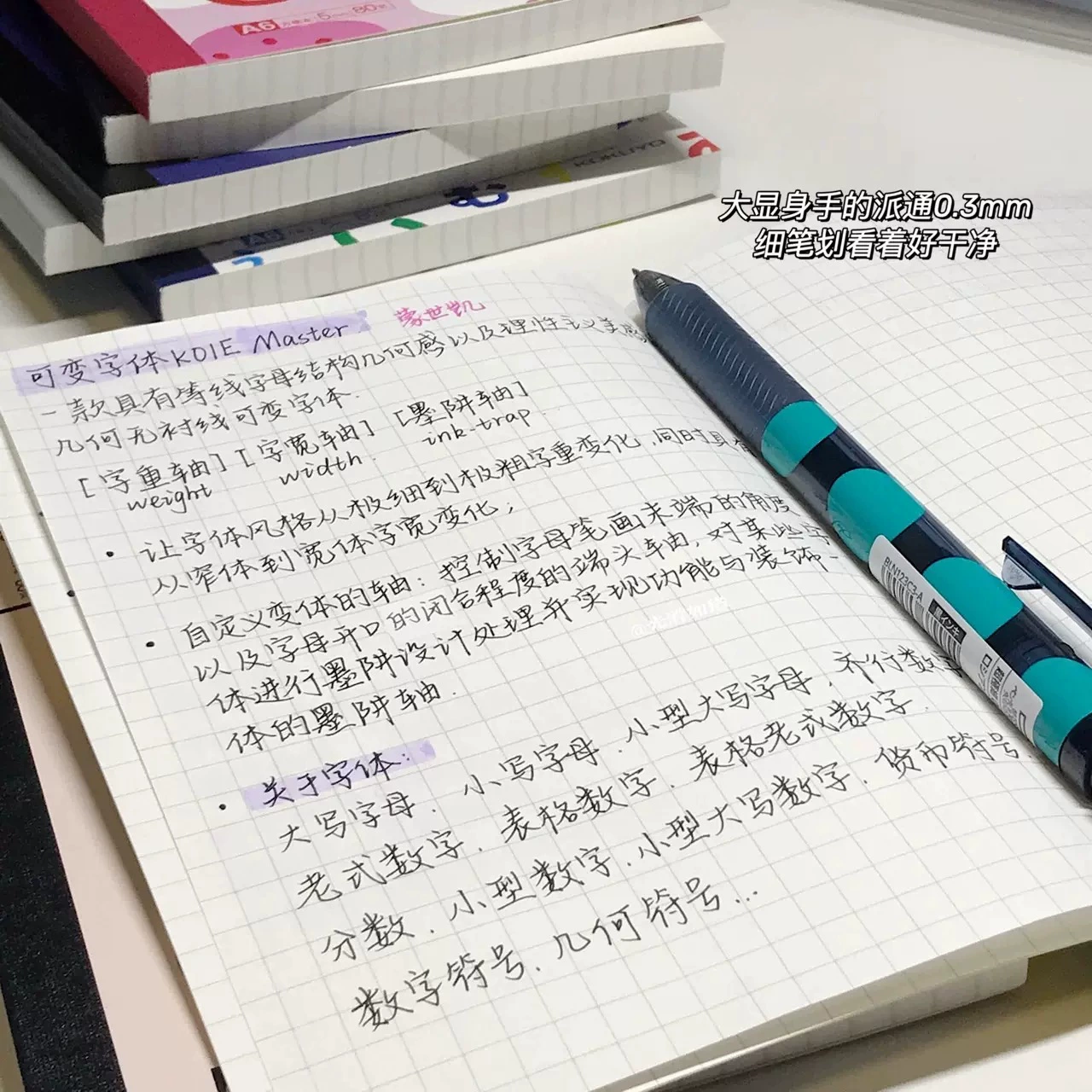 Notebook (Kokuyo) Campus Wireless Binding, A5/B5 assorted covers, 30–40 pages