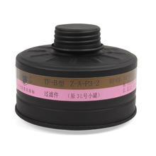 ���SZ-A-P3-2 3L̖�V���އ�����������TF-AL�ʹ�ҕҰ�����^�V��