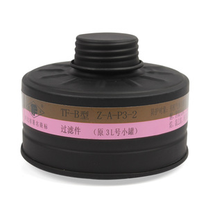 ���SZ-A-P3-2 3L̖�V���އ�����������TF-AL�ʹ�ҕҰ�����^�V��