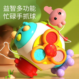 Cross-Border Infant Busy Ball Early Education Baby Manhattan Hand Grasping Ball Touch Feeling Training Grasping Toys Wholesale