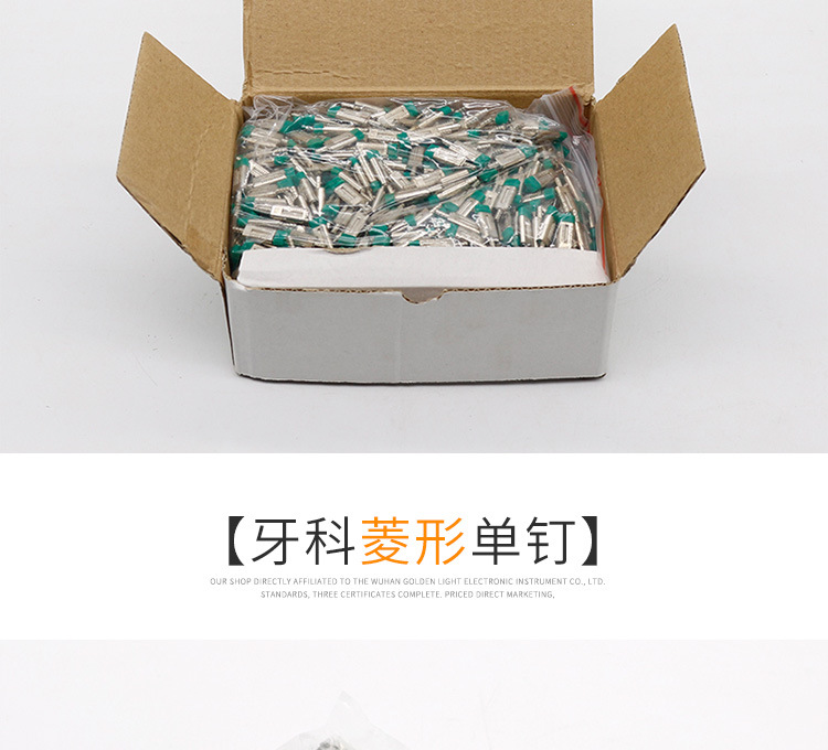 详情_09