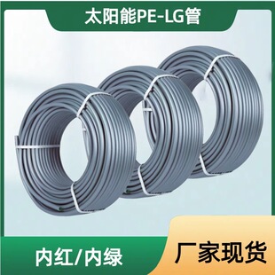 ̫��ܷ����� ��ɫ PE-LG�� �������ˮ��  1216pe�� ���󃞻�