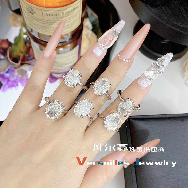 Versa's New Four-Claw Inlaid Oval Ice Flower Cut High Carbon Diamond Ring Super Flash Pigeon Egg Proposal Engagement Diamond Ring
