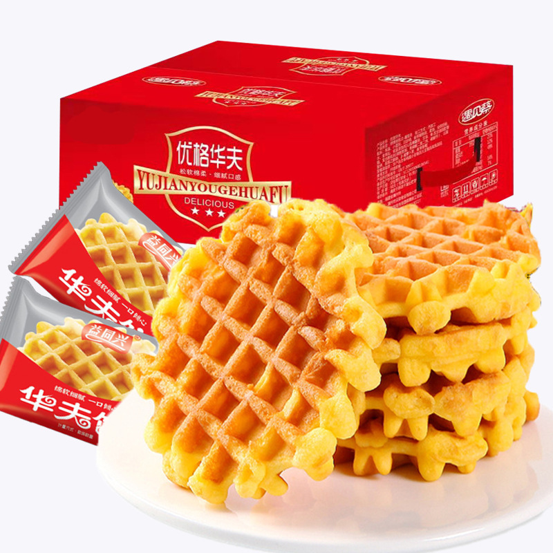 Waffles 500g/14 Pack Honeycomb Meal Hand Tear Bread Cake Nutritional Breakfast Cake Heart One Piece