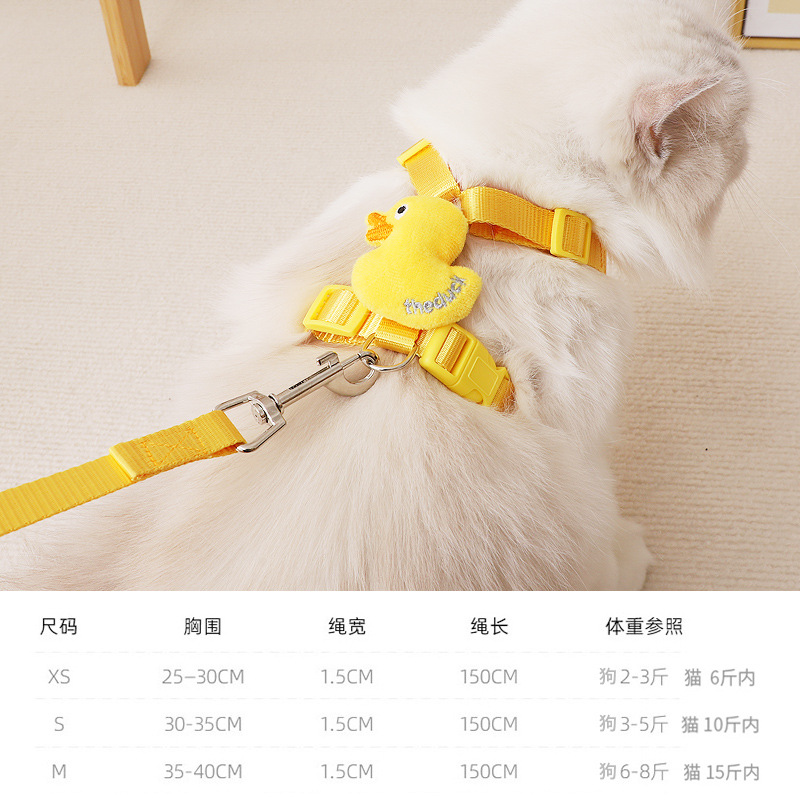 Cat I-shaped Anti-breakaway Traction Rope Pet Outdoor Cat Chain Internet Celebrity Harness Adjustable Breathable Cat Walking Rope