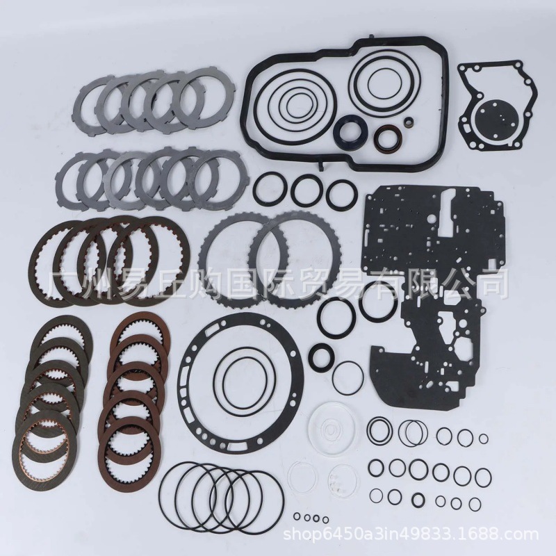Auto Parts Engine Repair Kit Suitable for Mercedes-Benz C-Class and Other Oe 722.4 Automatic Transmission Overhaul Kits