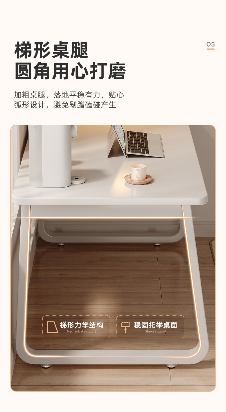 复制_书桌简易女生卧室小桌子学生桌写字办公桌工.jpg
