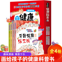 ͯٿƮoӵăͯL4BӺTB