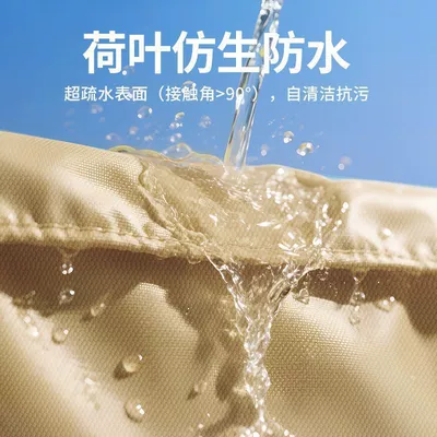 protection, and suitable for all – Car clothing