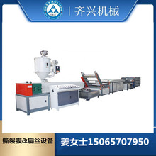 ����˺��Ĥ�K���z�Cе�S�� PP����ˮ��Ĥ��������K�D���νz�C