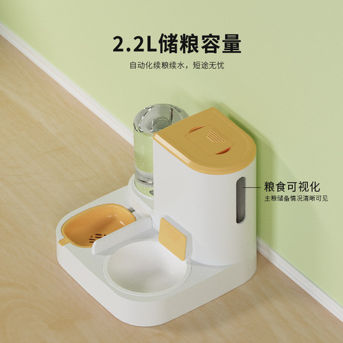 New Cat Automatic Feeder Water Dispenser Automatic Refill Wet Dry Separation Large Capacity Pet Bowl Cat Bowl Wholesale