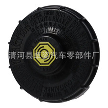 46662-SLE-J01 46662-SDC-A02 �m�ñ���ϵ�Єx܇�����͉��wˮ���w