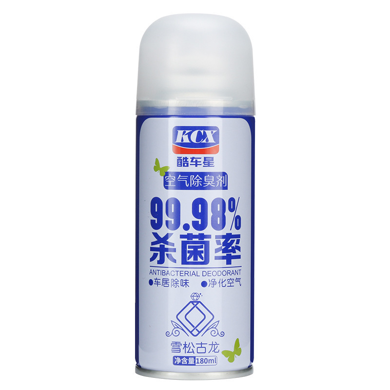 Desodorante de un botón para automóviles perfumes de automóviles aire fresco antibacteriano desodorante para automóviles spray esterilizante image 6