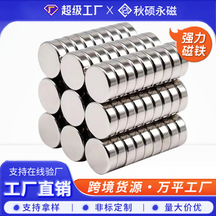 ���F������Ʒ����S�F���������F������Fʯ��߈A�δ��F