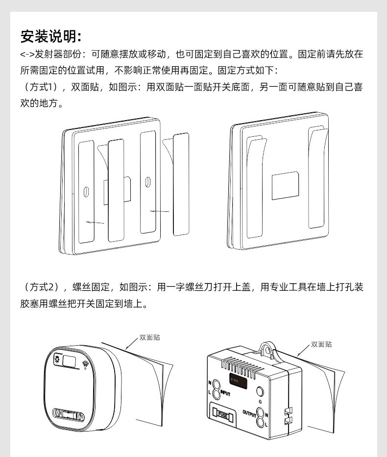 详情_25.jpg