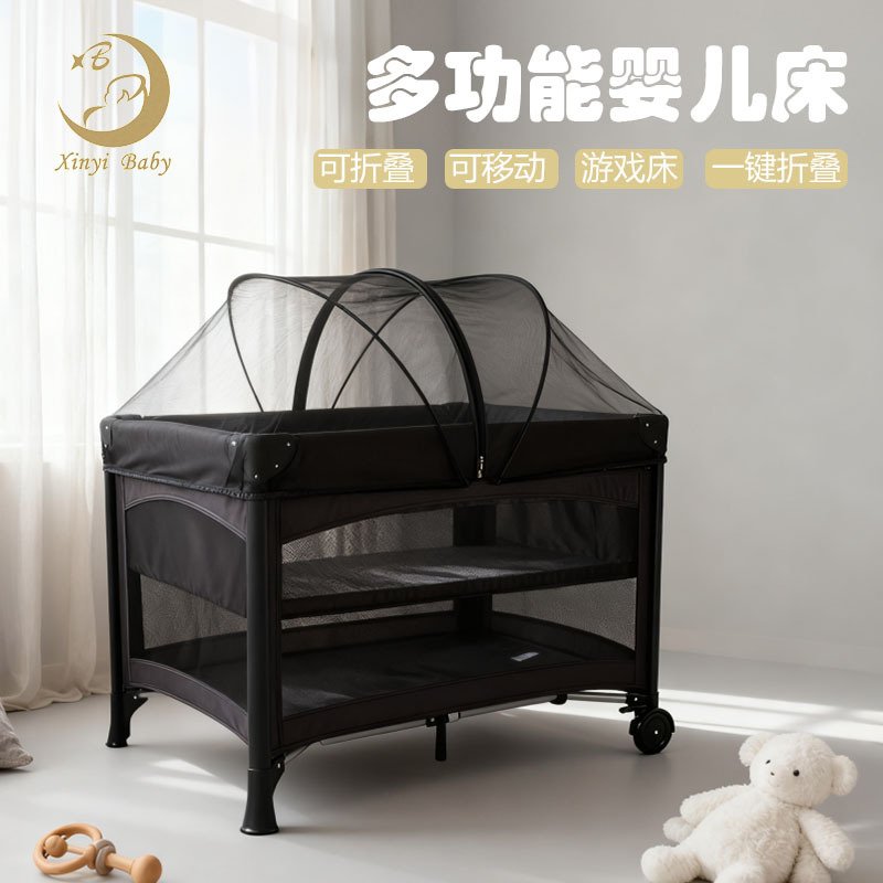 One-Click Quick Collection Manufacturer Direct Sales Cross-Border Best-Selling Baby Crib Bedside Bed Foldable Portable Bedside Crib