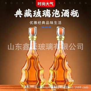 500ml������ƿ������ƿ�B����ƿ�վ�ƿһ���b������ƿ�b�B����ƿ