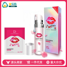 ���ۼt�촽Ůʿ���zŮ�Կ��Һ������Ȥ��Ʒ��¶�������Һ������