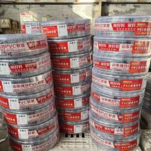 �S��PVC䓽z������PVCˮ��䓽z��PVCܛ�܃��r�ȏ�DN253��oˮ��