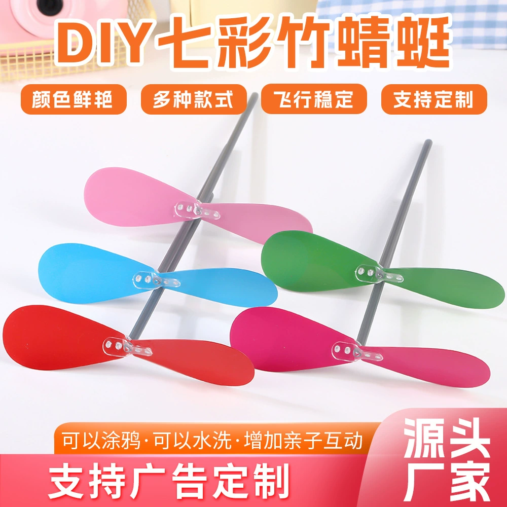 Interactive toy for kindergarten, new collection, city style, Birthday gift
