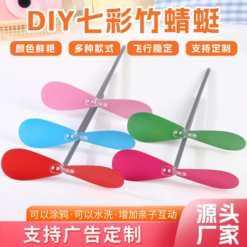 Interactive toy for kindergarten, new collection, city style, Birthday gift