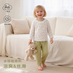 �냺�ļ����b������w�L����{�����������·�Ů�����ļ��ճ����