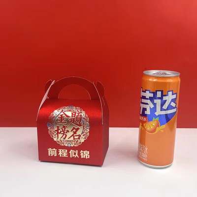 金榜の題名の喜糖箱の多デザインの多サイズのフロストのお祝いのお土産箱の手提げ砂糖箱の進学披露宴の卸売り|undefined
