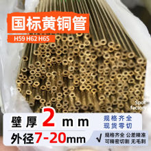 �S�~�ܱں�2�⏽7-80*���ܿ��� ë���� ���~���ڈA��3-12mm