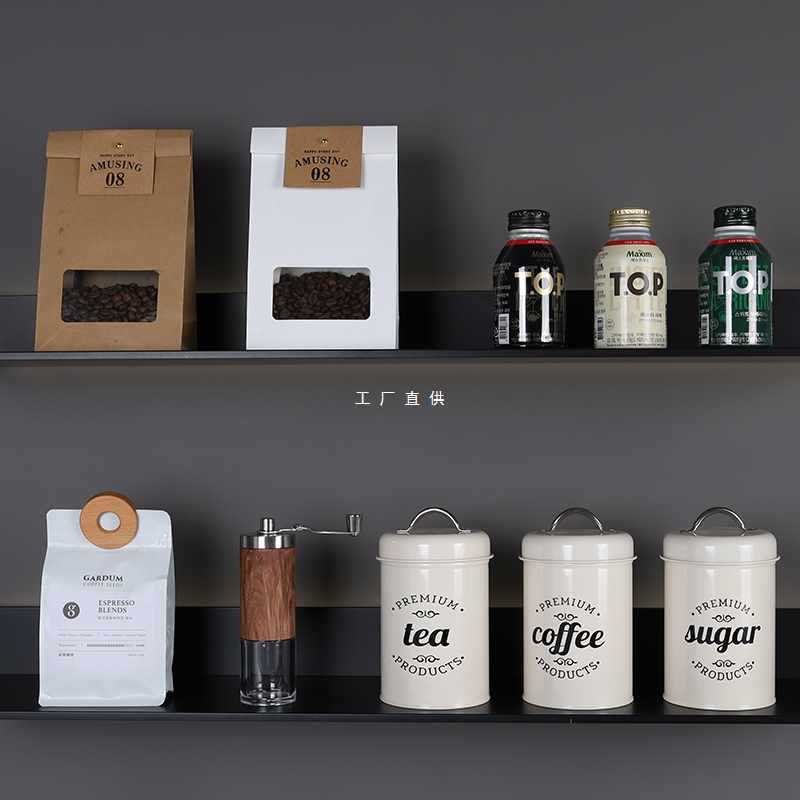 W9R咖啡厅装饰品咖啡豆样板间厨房简约储物罐瓶道具系列层架组合