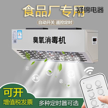 ڒʽlʳƷS܇gվóȥζC