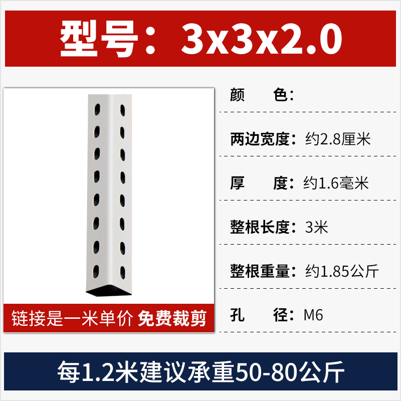 화이트 (수집구매 우선) - 무료배송 모델 3X3X2.0 핫세일