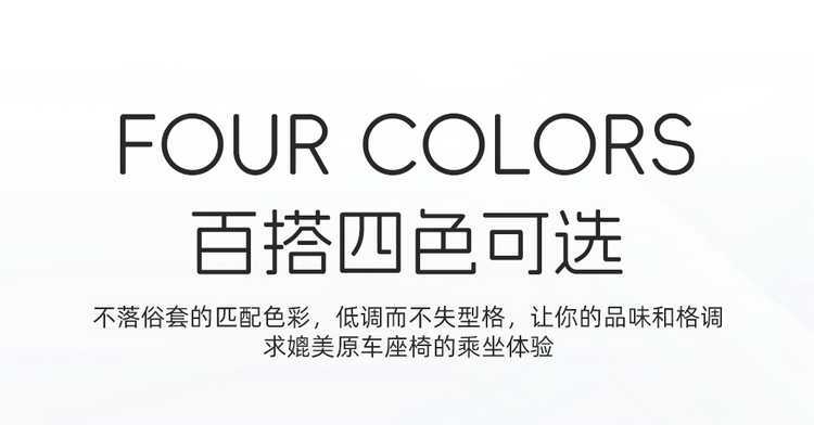 Suitable for 2026 Geely Galaxy A7 seat covers, full coverage, all-season special seat covers, interior modification car seat cushions