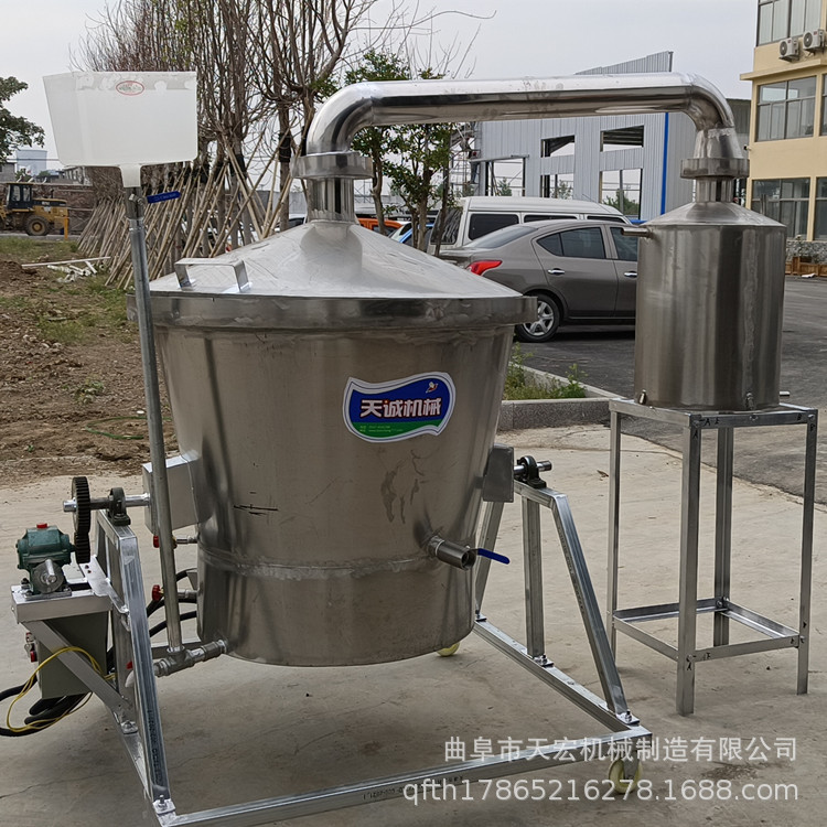 厂家直发白酒蒸馏设备 纯粮酿酒设备 小型家用烧酒设备介绍