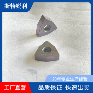 ����������ƬCBN���ص��ߴ����T�F��Ӳ��A܇��ƬWNMA080404