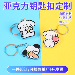 ���⁆����耳׿۶�����Ilogo����c�����N͸�����z�D����������