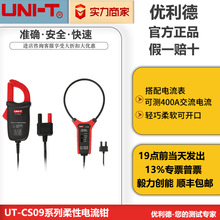 ��������������QUT-CS09D CS06A�������������BNC�ӿ�����Q�^