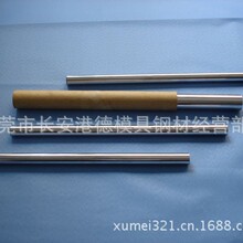 纯钨棒价格 W1纯钨棒生产厂家 W1纯钨电极圆棒