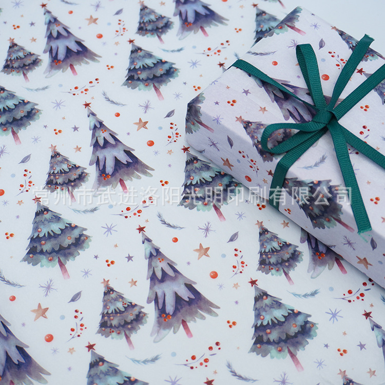 스타 크리스마스 트리