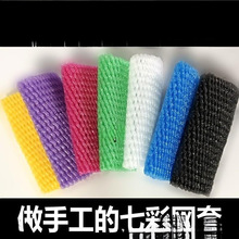 ˮ���W�����ֹ���ɫ��ϼӺ��O���W��ɫ�tɫ�Sɫ���Ӱ��b�W���W��