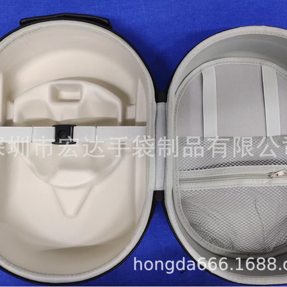 Black organizer bag