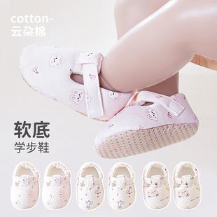 25����Ь�Ӵ��Ŀ��҃���Ьܛ�׷�������ħ�g�N�냺�W���ذ�Ь���]