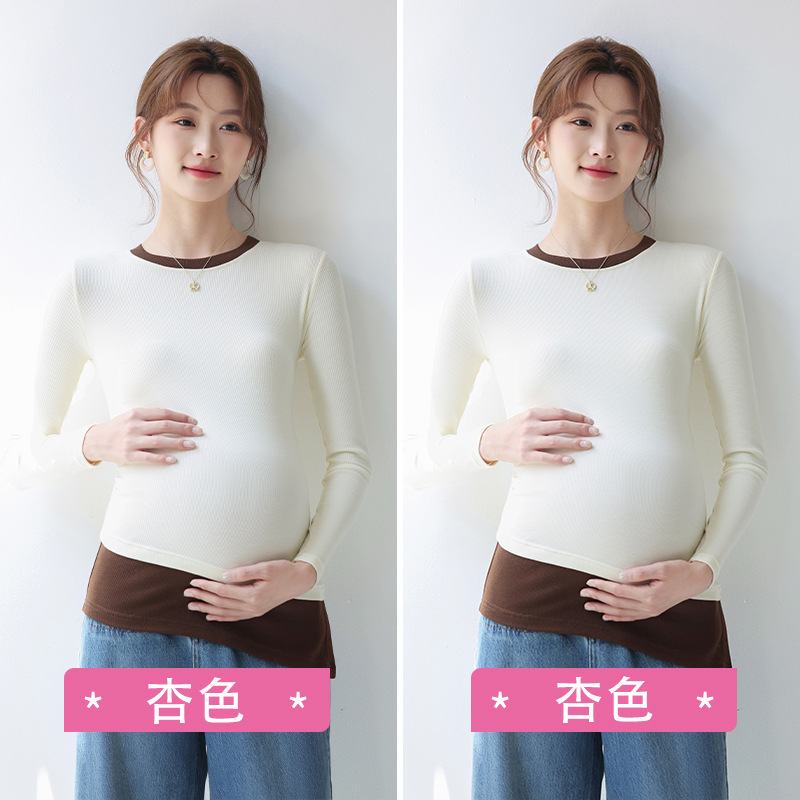 【一件代发】孕妇打底衫外穿长袖上衣怀孕期内搭t恤秋孕期秋衣672|undefined