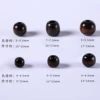 Maple-Deep Coffee (free shipping over 38)